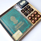 Mawlid Gift Set - Large
