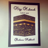 Hajj Mubarak