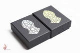 Nalayn Gift Box