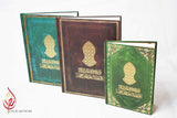 Rawdah Journal / Notebook