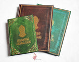 Rawdah Journal / Notebook