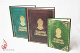 Qasidah Journal / Notebook