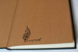 Qasidah Journal / Notebook